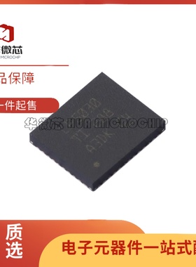 全新正品LP5030RJVR 丝印LP5030 VQFN46封装 LED驱动器芯片