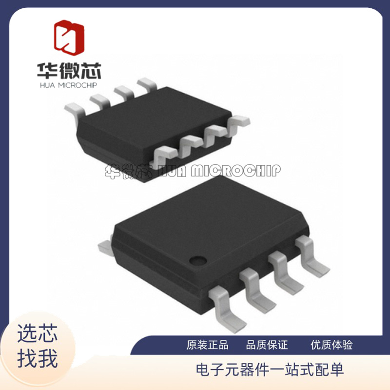 仙童MOS场效应管全新原装正品