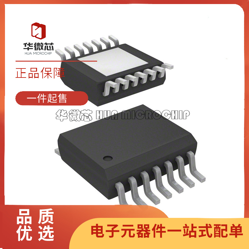 TLD5095ELXUMA1{IC LED DRIVER CTRLR PWM 14SSOP}芯片