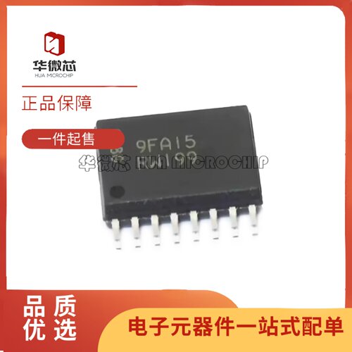 MT25QL128ABA8ESF-0AAT存储器