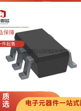 MM3513C01NRH SOT23-5 丝印13C 3513C01 锂电池保护芯片 全新正品