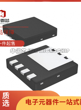 FDMC86324  QFN-8封装 场效应管 MOS管 全新原装正品