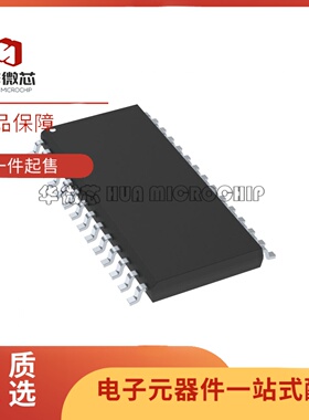 全新正品 HI9P0546-9Z SOIC-28封装 模拟开关/多路复用器芯片