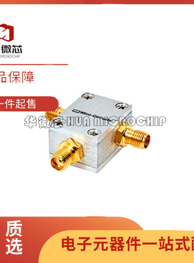 ZFRSC-123-S+ DC-12000MHZ 一分二功分器芯片 SMA 全新原装正品
