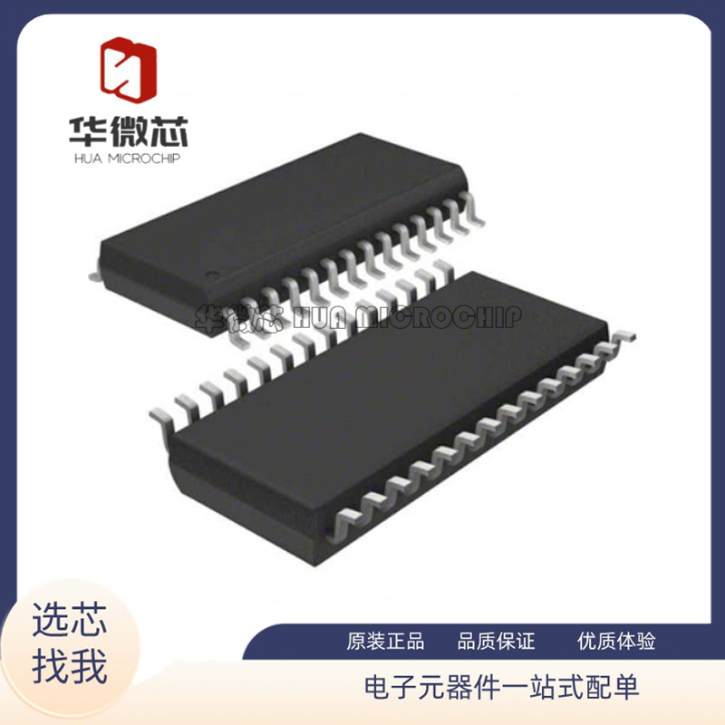 AD9221ARSZ-REEL 数据采集数模转换器ADC贴片SSOP-28封装原装正品