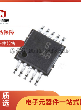 ADG1421BRM BRMZ 704 736 884丝印S2V SAB S9C S9B贴片MSOP-10