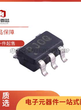 TPS73201QDBVRQ1  丝印PJOQ SOT23-5 低压差稳压器芯片 全新原装