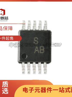 ADG1421BRM BRMZ 704 736 884丝印S2V SAB S9C S9B贴片MSOP-10
