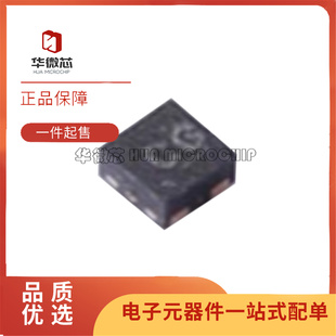 TLV9061IDPWR X2-SON-5(0.8x0.8)封装 运算放大器芯片 全新正品