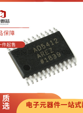 AD5410AREZ 5412 5420ARE 5722 5724 5754 82584F-QG24NRR TSSOP