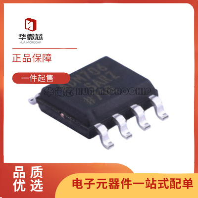 ADI监控电路IC芯片全新原装正品