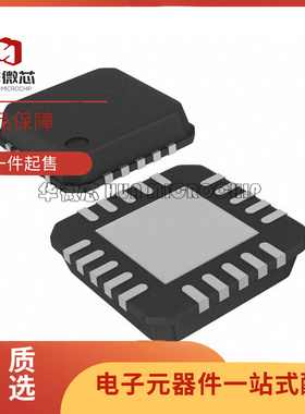 CC110LRTKR CC110LRTKT CC110LRGPR CC110LRGPT无线芯片 全新正品