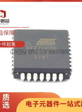 AT27C020-55JU PLCC-32 OTP EPROM存储器芯片IC 原装正品