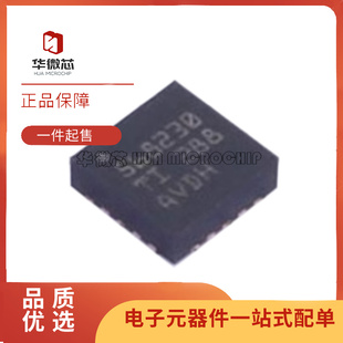 TPS568230RJER VQFN-20 丝印568230 开关稳压器芯片 全新原装正品