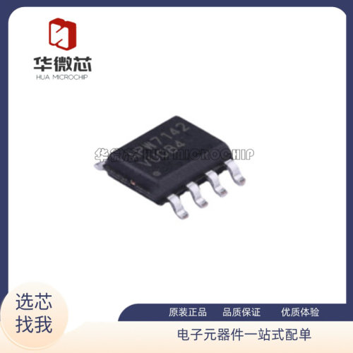 ANPEC液晶电源管理全新原装正品