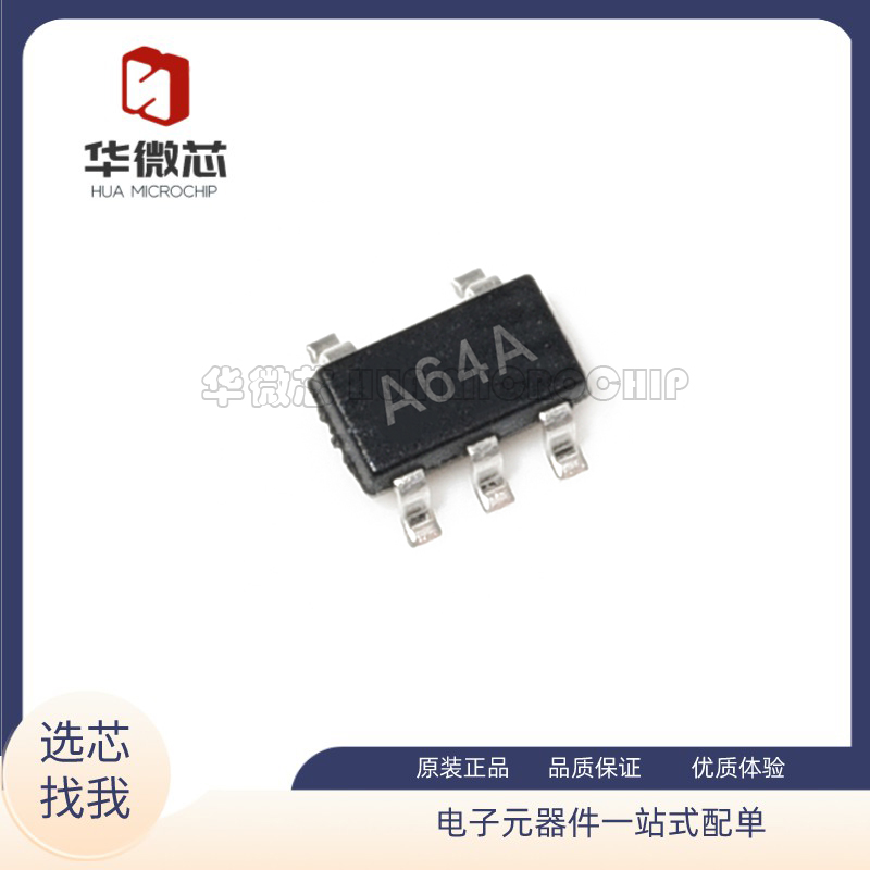 TI运算放大器芯片全新原装正品