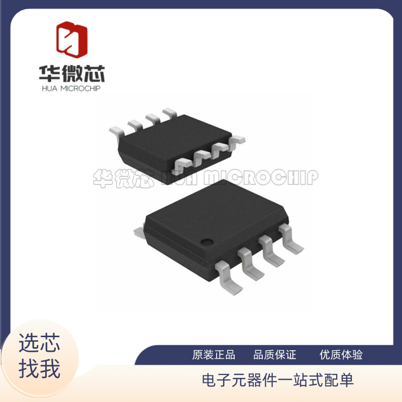 TI电源管理芯片全新原装正品