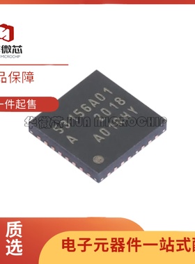 SI53156-A01AGMR 丝印53156A01 QFN-32封装 专用时钟/计时芯片