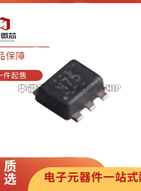 全新原装TMP1075NDRLR 丝印N75 封装SOT-5X3-6 温度传感器芯片