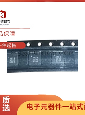 全新正品 MASW-008322-TR1000 丝印 S038 封装QFN24 射频开关芯片