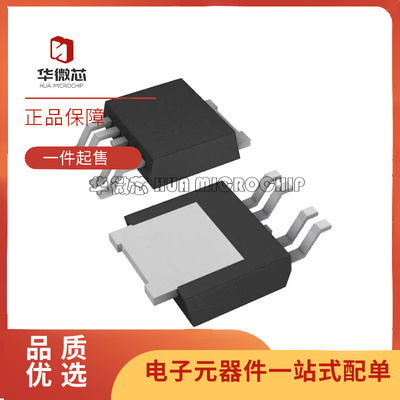 英飞凌电子元器件芯片原装正品