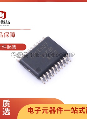 全新CDCE937PWR 丝印CDCE937 TSSOP20封装 230MHz 时钟发生器芯片