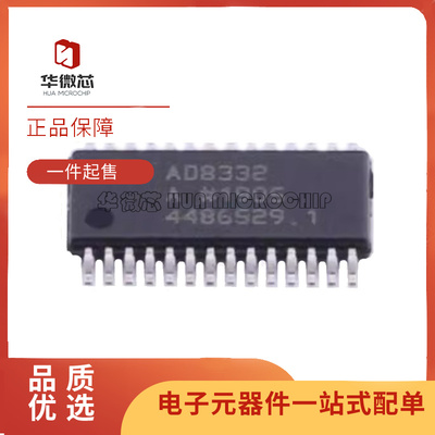 ADI放大器芯片全新原装正品