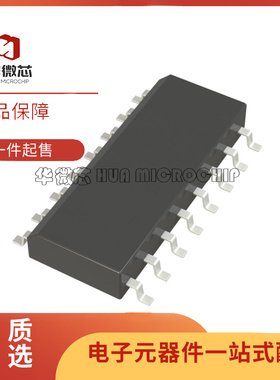 LT1781IS#TRPBF LT1781IS 封装SOP16 驱动器芯片 全新原装正品