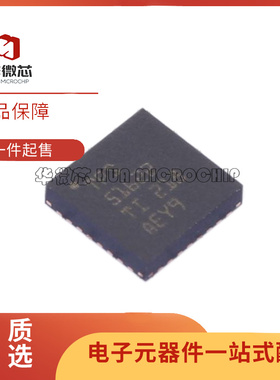 TPS51622RSMR TPS51622 51622 VFQFN-32 电源管理芯片 原装正品