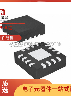 PCA9546ARGVR PCA9546ARGVT 丝印PD546A 封装VQFN16 全新原装