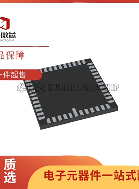 AR0237CSSC12SPRA0-DR PLCC-48(11.4x11.4)封装 CMOS图像传感器