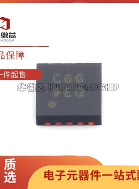 AD7171BCPZ 丝印C6G LFCSP10 16位ADC数模转换器芯片 原装正品