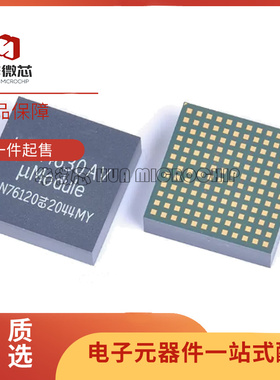 LTM4630AIV#PBF 丝印LTM4630AV 封装LGA144 稳压器芯片 原装正品