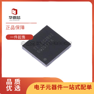 BQ25121AYFPR「IC BAT CHG MULT-CHEM 1CL 25DSBGA」芯片