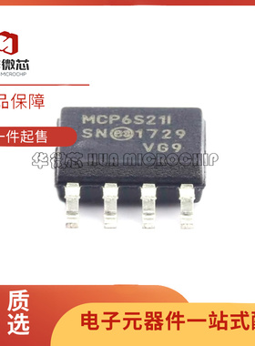 MCP6S21-I/SN T-I/MS -I/MS MSOP8 SOP8 MCP4822 MCP4822-E/SN