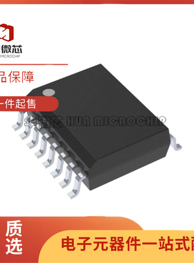 全新 ADUM4400CRIZ 5400CRWZ 6402ARIZ 7704BRWZ ARWZ 贴片SOP-16