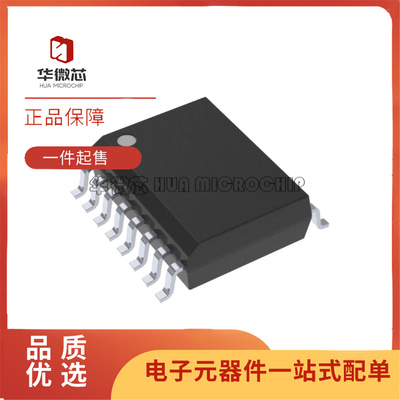 ADUM4400CRIZ电子元器件芯片