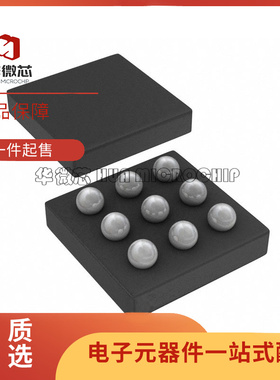 THS7320IYHCR DSBGA-9封装 视频放大器芯片 全新原装正品