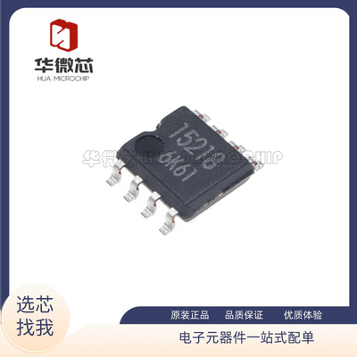 ROHM缓冲放大器芯片全新原装正品