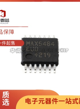 MAX4063 4737 4747 4752 4753 5439 5484 7447 9108EUD+T TSSOP14