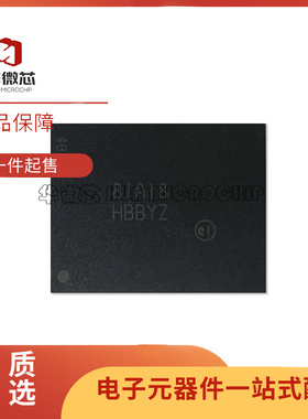MTFC8GLWDQ-3L AIT Z 丝印HBBYZ 100FBGA EMMC内存芯片8G 全新正