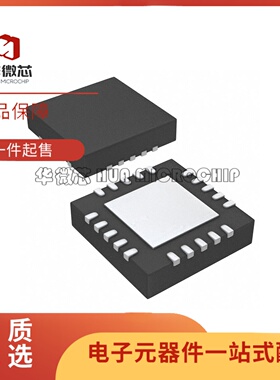 BLM10D3438-35ABZ PQFN-20(8x8)封装 3.4GHz~3.8GHz RF放大器芯片