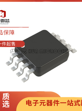 LTC2641CMS8-12 -14 -16 IMS8 ACMS8 AIMS8 封装MSOP8 全新原装