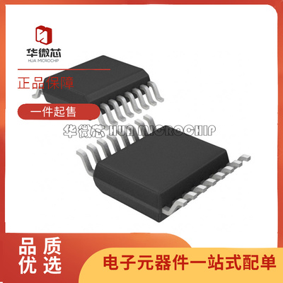 凌特仪表放大器芯片全新原装正品