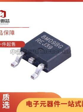 MC79M05CDTRKG M06 8M08CDT M09 9M12BDTG 78M15BDTRKG BG G CDTX