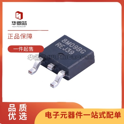 MC78M09BDTRKG系列MOS场效应管