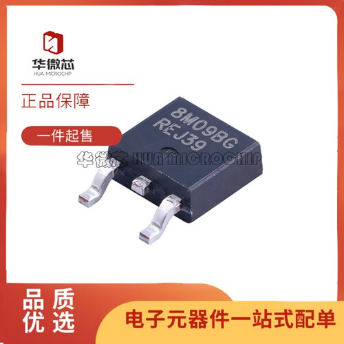 MC78M09BDTRKG系列MOS场效应管