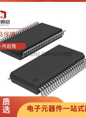 全新原装 74FCT164245TPVG IDT74FCT164245TPVG SSOP-48 逻辑转换