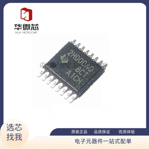 TI电源负载分配开关全新原装正品