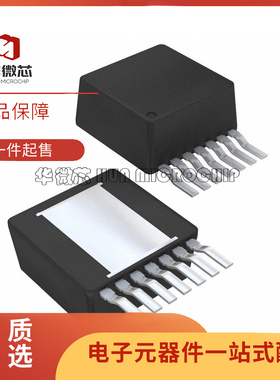 LMZ10503EXTTZX/NOPB「DC DC CONVERTER 0.8-5V」电源安装